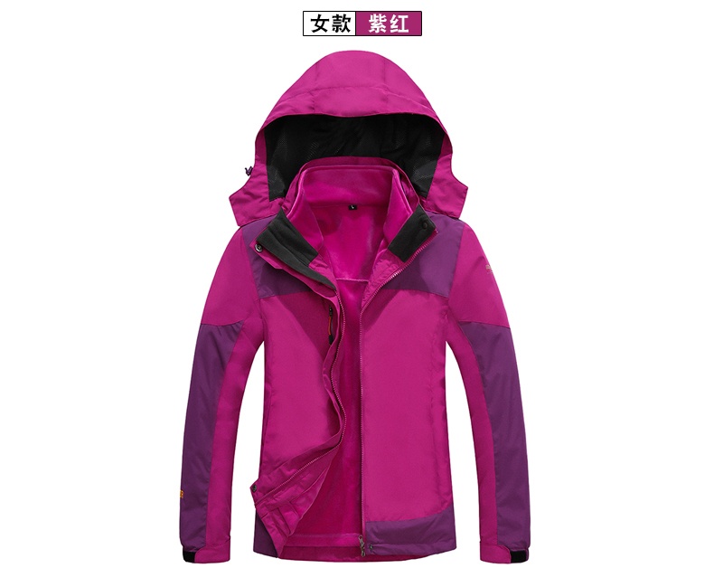 初中沖鋒衣校服定制廠(chǎng)家童裝沖鋒衣定制廠(chǎng)家