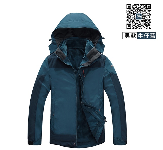 河南鄭州千禧列步?jīng)_鋒衣定制批發(fā)廠(chǎng)家